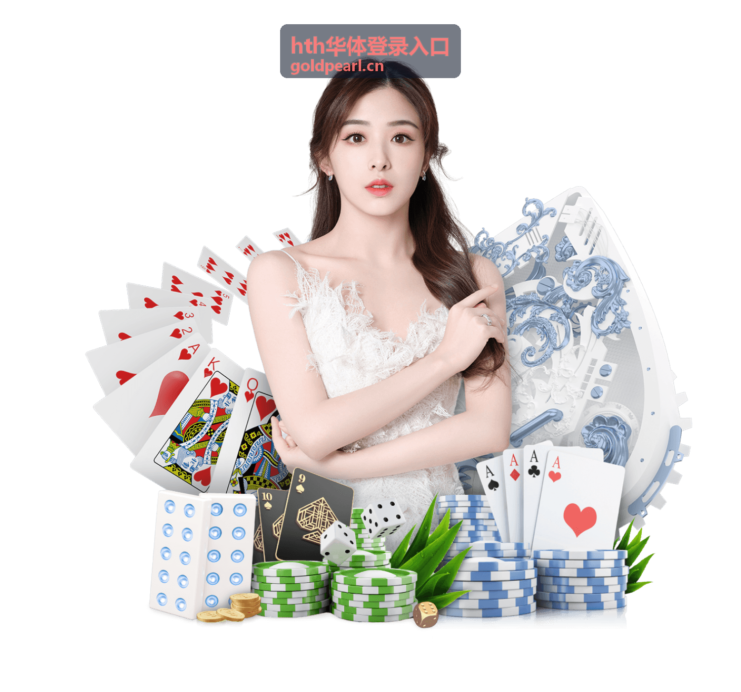 世界杯球队如何选：实力解析与选队指南